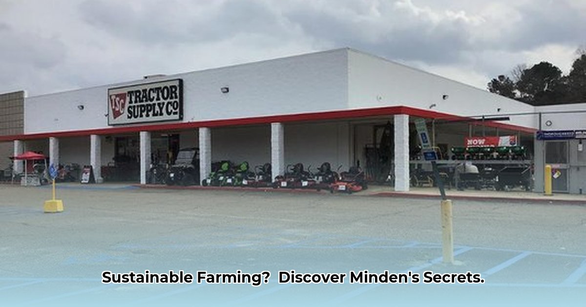 tractor-supply-minden-louisiana